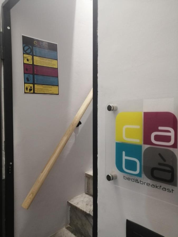 Cabà bed&breakfast Napoli Esterno foto